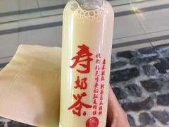 -寿奶茶·鲜奶与茶(合生汇购物中心店)