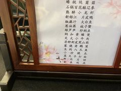 -上海新锦江大酒店