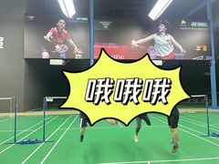 -DC动创羽毛球馆YONEX(双联馆)