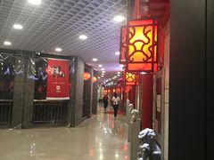 -大龙辣火锅·龙虾·烧烤(湖滨新天地店)