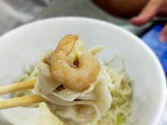 -仁信老铺(盈信城市广场B区店)