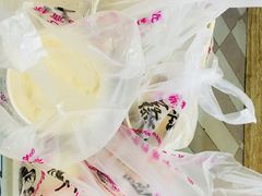 -蔡林记(汉街店)