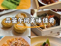 -富力丽思卡尔顿酒店·丽轩中餐厅