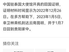 -约翰·菲茨杰拉德·肯尼迪国际机场