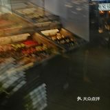 百元自助天花板