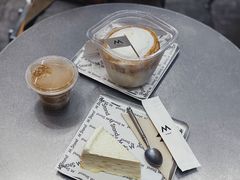 -M Stand(天环广场店)