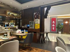 -有璟阁港式餐厅(国贸商城店)
