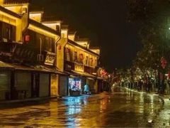 -溪口-滕头旅游景区