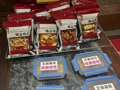 -阿殳菜馆·私厨(水围村店)