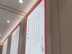 -喜家德虾仁水饺(浦东山姆店)