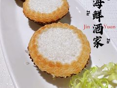 -金苑海鲜酒家(来魅力店)