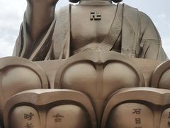 -龙口南山旅游景区