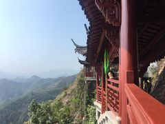 -大慈岩风景区