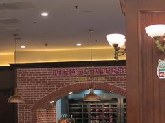 -比尔森巴西烤肉自助(红旗街店)