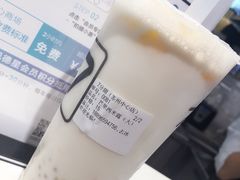 -7分甜(苏州中心店)