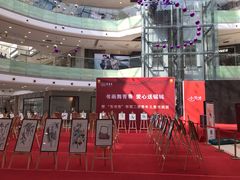 -万达广场(无锡滨湖店)