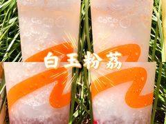 -CoCo都可(湖滨银泰店B区店)