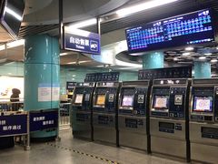 -动物园(地铁站)