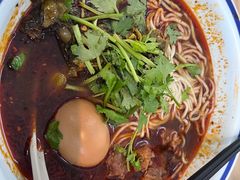 -遇见小面(白云机场T2安检外店)