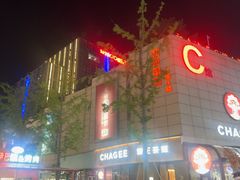 -威高广场