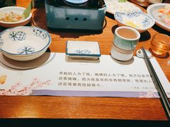 -二丁目食堂(铁西万象汇店)