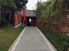 -郑州银基黄帝宫御温泉