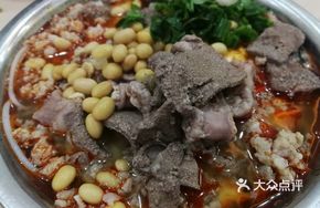 Pork Offal Spicy Rice Noodles