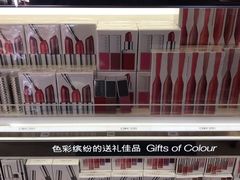 -日上免税店(三径路t3店)