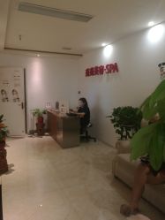 -苑苑发型设计