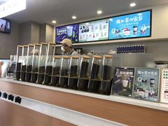 -雾与山茶(大禹城店)