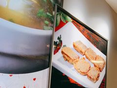 -台北楚楚园馅饼粥(虹桥南丰城店)