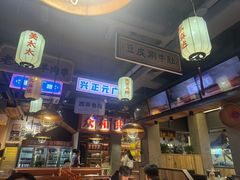 -小杨烤肉(朱雀店)
