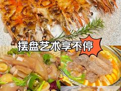 -隐炉和牛烧肉店(群力店)