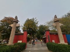 -北京石刻艺术博物馆(五塔寺)
