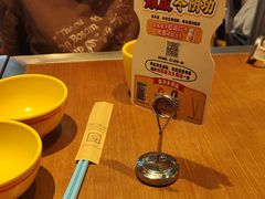 -泰盏鬼·颓废冬阴(陈家祠扬韬店)