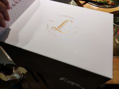 -罗森尼娜(解放西路店)