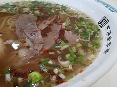 -马子禄牛肉面(金宝街店)