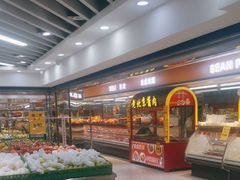 -幸福荣耀超市(瑞海大厦店)