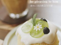 -MAISON门前杂货店