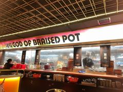 -啫神·广州地标美食(北京路店)