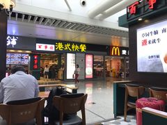 门面-百事佳烧鸭牛腩(上海虹桥站店)