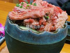 -丸藏和牛烧肉专门店(园区师惠坊店)