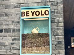 -BE YOLO必有乐&小红帽三明治