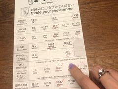 -一兰拉面(新宿中央东口店)