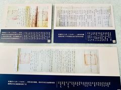 -内蒙古将军衙署博物院