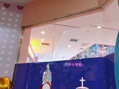 -鹏欣水游城