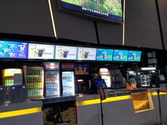 -金逸影城(明发店)