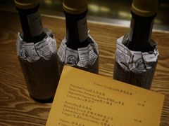 -SPEYSIDE 威士忌&鸡尾酒吧