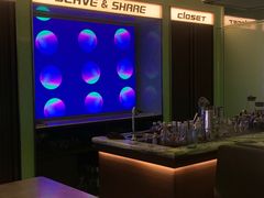 -Whisper Bar 