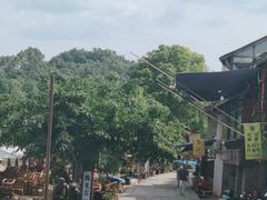 -黄龙溪古镇